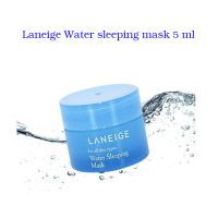 ลาเนจ Laneige Water sleeping mask 5 ml 1กระปุก