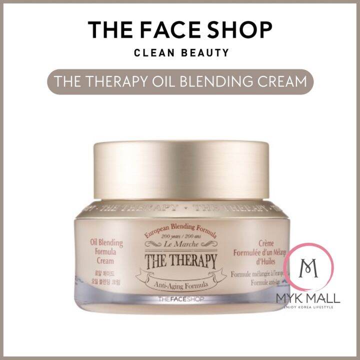 The Face Shop The Therapy Oil Blending Cream 50ml Lazada