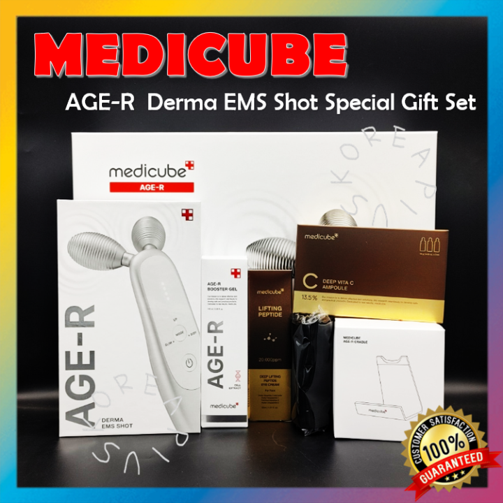 くまくまさん専用medicube AGE-R DERMA EMS SHOT 豪奢な 8085円引き