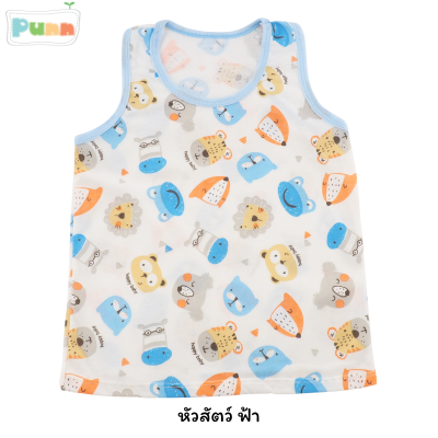 Natty punn   เสื้อกล้ามผ้ายืดพิมพ์ลาย  COTTON