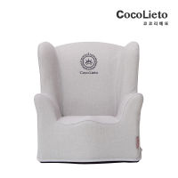 เก้าอี้เด็ก โซฟาเด็ก เก้าอี้หัดนั่ง เก้าอี้เด็กมินิมอล Lieto Baby Sofa รุ่น Prin สีเกรย์ โซฟาสำหรับลูกน้อย