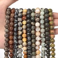 [HOT PPLMZKKLWEWH 605] ลูกปัดหินธรรมชาติ Aventurine Jades Indain Agates ลูกปัดคริสตัลสำหรับเครื่องประดับทำสร้อยข้อมือ DIY อุปกรณ์เสริม4/6/8/10/12มม.