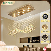 EASYHOME 【Free gift】โคมไฟระย้าคริสตัล LED แบบสามสี,ไฟตกแต่งร้านอาหารแบบสร้างสรรค์สำหรับห้องนั่งเล่นและห้องนอน