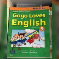 Gogo Loves English 5:Gogo Loves English 5