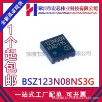 BSZ123N08NS3G TSDSON - 8 large current low resistance MOS tube patch IC brand new original spot