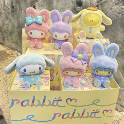 Kawaii Sanrio Rait Series อะนิเมะรูป Cinnamoroll My Melody pompompurin ตุ๊กตาตุ๊กตาตกแต่งบ้านเครื่องประดับของเล่น Gift