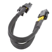 Graphics Card 6-Pin One-Point Two-Cable Graphics Card 6P Extension Cable 20 Cm Set Net