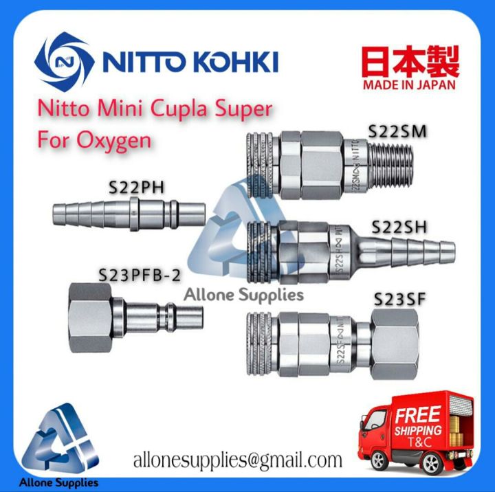 Original Nitto Kohki Oxygen Mini Cupla Super Socket And Plug Heavy Duty Push To Connect