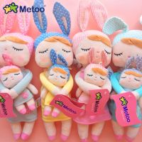 Metoo Baby Kawaii Mother and Kid 2 Piece Children Birthday