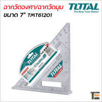 TOTAL ฉากวัดองศา/ฉากวัดมุม รุ่น TMT61201 ขนาด 7 นิ้ว ( Angle Square ) ผลิตจากพลาสติก ABS