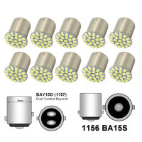 10 Pieces Ba15s 11156 LED Bulb Bay15d 1157 Turn Signal Lights 12V 22 SMD 7500K White Car Tail Brake Reverse Back Parking Lamps