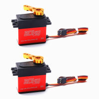 2Pcs กันน้ำ180 ° Servo Update Pro เกียร์โลหะความเร็วสูง Digital Servo Baja Servo 20Kg /. 09S สำหรับ1/8 1/10 Scale Rc Cars