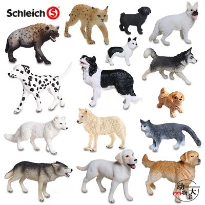 German Sile Schleich simulation animal model plastic toy dog ​​Labrador golden retriever growling wolf