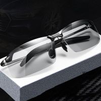 New Style Trend Day and Night Male Glasses Polarized Sunglasses Color Changing Glasses Mens Outdoor Eyewear UV400 Fashion