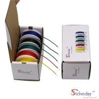 Ul 1007 24awg 50m Cable Line Tinned Copper Pcb Wire 5 Color Mix Solid Wires Kit Electrical Wire Diy