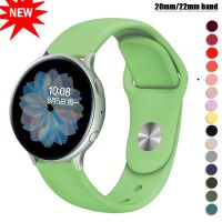 20/22mm Strap For Samsung Galaxy watch 4/46mm/42mm/Active 2/correa Gear S3 Silicone bracelet For Huawei watch GT 2/2e/pro/3 band