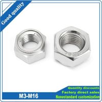 ✑┇ 2/10X M3-M16 304 Stainless Steel Prevailing Torque Type All Metal Insert Hexagon Lock Nut Hex Self Locking Locknut DIN980 GB6184