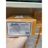 ? สบู่ บาติส 5 ก้อน แท้ 100% บาติท บาติด batis ( 1 แพค  5 ก้อน) [ไม่ต้องพรีออเดอร์สินค้าพร้อมส่ง ]