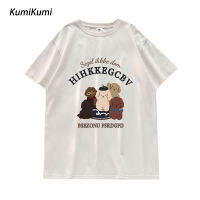 KUMI เสื้อยืดพิมพ์ตัวอักษรฉบับภาษาเกาหลี ลายสุนัขการ์ตูนแบบไม่เป็นทางการสำหรับผู้หญิง