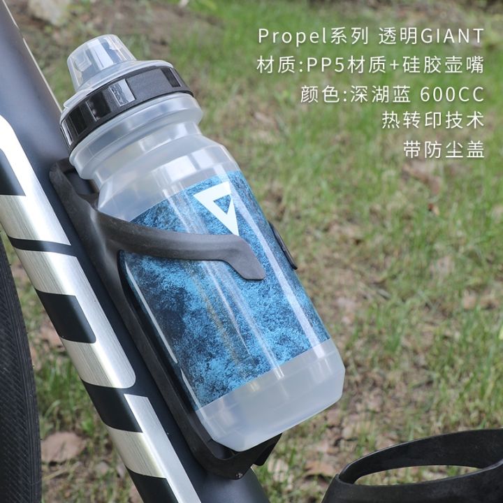 กาต้มน้ำยักษ์จักรยานถนนภูเขาถ้วยน้ำสำหรับกีฬาขี่ฝาครอบกันฝุ่นอุปกรณ์จักรยานกระบอกน้ำ