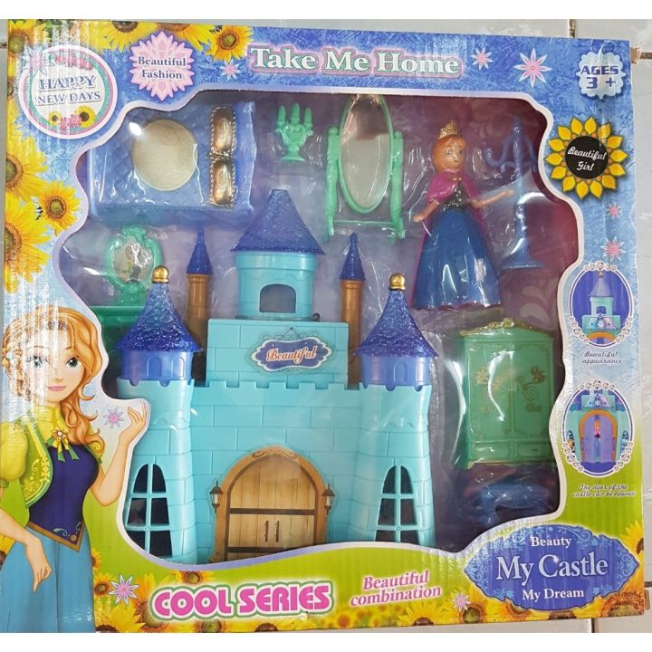 สีสันสวยงามสดใส-ของเล่น-ถูก-ปราสาทfrozen-ปราสาทโฟรเซ่น-ปราสาทเจ้าหญิง-2999-ของเล่นเด็ก-gift-kids