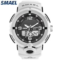 SMAEL Men Luminous Watches Sport Digital Mens Wristwatches Solar For Power Enviormentally Alarm Male Clock reloj hombre 8017