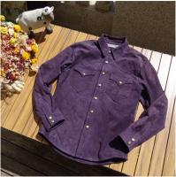 YR!จัดส่งฟรี Men Soft Thin Italy Goatskin Shirt.0.5mm เสื้อหนังกลับแท้ Slim Fit แจ็คเก็ตหนังสีม่วง Cool Young