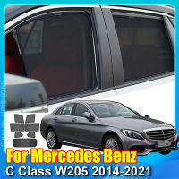 สำหรับ Benz C Class W205 2014-2021รถหน้าต่าง SunShade Shield ด้านหน้ากระจกด้านหลังผ้าม่านหน้าต่าง Sun Shade Visor