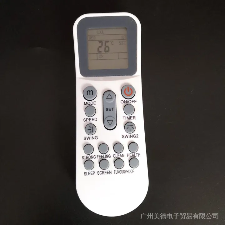 New Original YKR-K002E Remote control For AUX AC Air Conditioner YKR ...