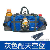 ขี่จักรยาน Bodypack อุปกรณ์เดินทางอเนกประสงค์กลางแจ้งสำหรับผู้ชายและผู้หญิงการท่องเที่ยวปีนเขากระบอกน้ำด้านหลังกันน้ำ