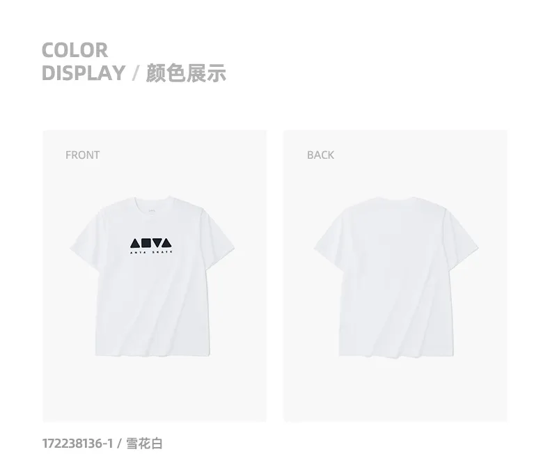 Yibo Wang] Anta Men/Women 2022 Summer Sports T-shirt – Antosports