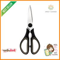 กรรไกรครัว PENGUIN 21 ซม.KITCHEN SCISSORS PENGUIN 21CM **ทักแชทได้ค่ะ ยินดีบริการ**