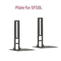 top Lshape plate parts accessory for SF10L adjusturround sound speaker display stand floor Q930 Q990