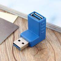 USB มุมขวา3.0ตัวผู้สำหรับเสียบตัวเชื่อมต่อตัวแปลงอะแดปเตอร์ UL