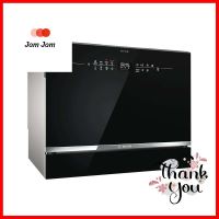 เครื่องล้างจานตั้งโต๊ะ BOSCH SKS68BB008COUNTERTOP DISHWASHER BOSCH SKS68BB008 **ด่วน สินค้าเหลือไม่เยอะ**