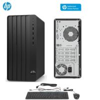 [0%10เดือน] HP DESKTOP Computer PC (คอมพิวเตอร์ตั้งโต๊ะสำหรับองค์กร) PC HP Pro Tower 280 G9 (81P13PA#AKL): i5-12500/8GB/256GB M.2 SSD/Intel UHD Graphics 770/Dos /Spec ICT งบ24,000/Warranty3Years Onsite #ราคาถูกที่สุด