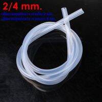 Silicone Tube 2/4 mm. ท่อยางซิลิโคน ขนาด 2/4มม. รูด้านใน 2 มิลลิเมตร ID.2 OD.4 Food Grade สายยางซิลิโคนสุญญากาศ แบบใส ทนความร้อน/ความเย็น ปลอดสารพิษ