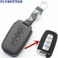 Flybetter เคสกุญแจ4on สำหรับ Hyundai Accent/elantra/ix35 /Sonata สำหรับ Kia Sportage. Sorenta/kx3 L98