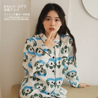 Spot parcel post Koala 75- Spring Pajamas Womens Long-Sleeved Cotton Double-Layer Gauze Spring and Autumn Japanese Style Cute Cotton Homewear Suit