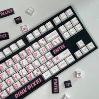 สีชมพู Keycaps 132คีย์ตัวอักษรขนาดใหญ่ PBT Custom Cherry Profile Keycaps สำหรับแป้นพิมพ์ DIY ปรับแต่ง Keycap