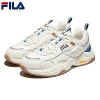 FILA Unisex RayFlide 1RM02120E-138 White/Blue/Yellow sneakers (Size mm)