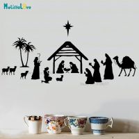 Merry Christmas Nativity Scene Decal Festival Decor Window Removable Vinyl Wall Stickers BA134