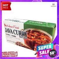 เฮ้าส์ จาวา เคอร์รี่ เครื่องแกงกะหรี่ เผ็ดกลาง 1 กก.House Foods Java Curry Sauce Mix Medium Hot 1 kg