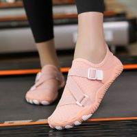 Summer Swim Beach Aqua Shoes Non-slip Wading Shoes Quick Dry Swimming Beach Shoes Breathable Outdoor Supplies for Lake Hiking