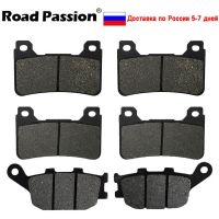 ㍿ Road Passion Motorcycle Front and Rear Brake Pads for Honda CBR600RR CBR600 RR 2005 2006 CBR1000 CBR 1000 RR Fireblade 2004 2005