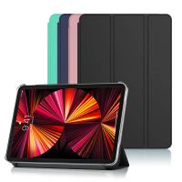 【DT】 hot  For iPad Pro 11 inch 2021 2020 2018 Case Cover Smart PU Leather Stand Back Fundas For iPad 11 A1980 A2068 A2460 Auto Sleep