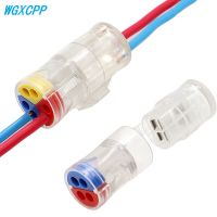 Limited Time Discounts Electrical Wire Connector,Plug-In Wire Terminal,Universal Quick Cable Connectors,Quick Splitter Terminals,450V,24A,AWG20-13