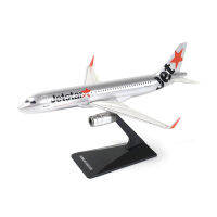 เครื่องบินของเล่นรุ่น Jetstar 1: 200แอร์บัส A320พลาสติกประกอบเครื่องบินรุ่น19เซนติเมตร