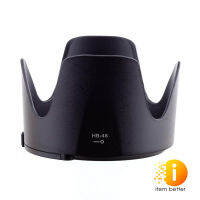 HOOD FOR NIKON HB48