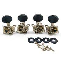 4 Pieces Metal Opened Ukulele Uke Tuning Pegs Tuners Round Cap